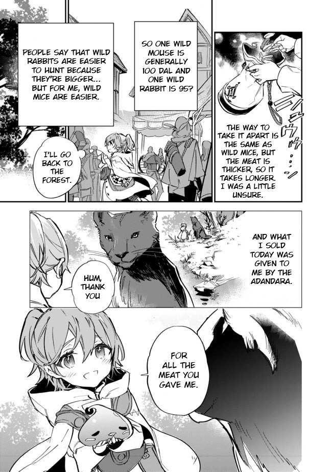 Saijaku Tamer wa Gomi Hiroi no Tabi o Hajimemashita. @COMIC Chapter 8 — Page 3