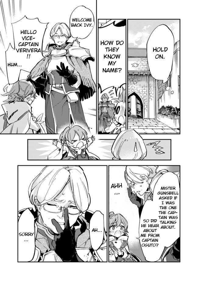 Saijaku Tamer wa Gomi Hiroi no Tabi o Hajimemashita. @COMIC Chapter 8 — Page 9