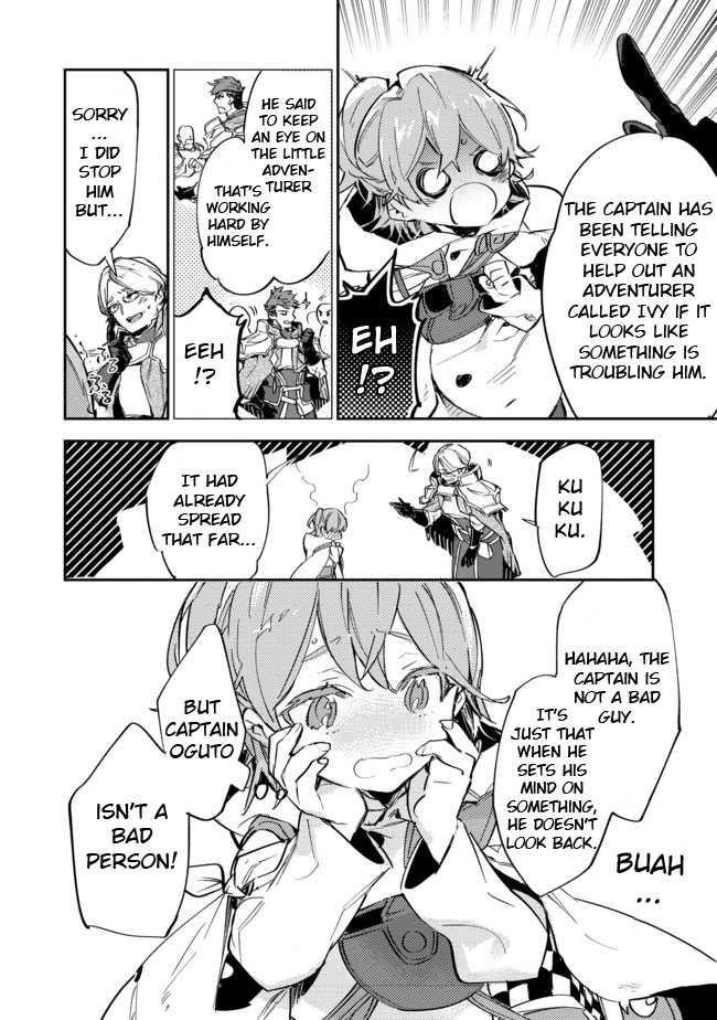 Saijaku Tamer wa Gomi Hiroi no Tabi o Hajimemashita. @COMIC Chapter 8 — Page 10