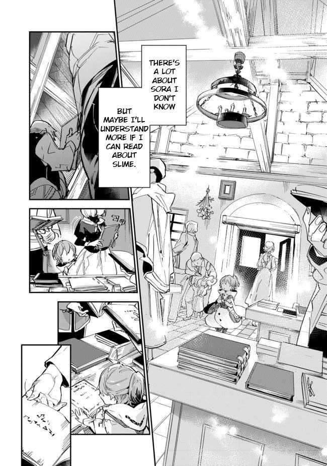 Saijaku Tamer wa Gomi Hiroi no Tabi o Hajimemashita. @COMIC Chapter 8 — Page 14