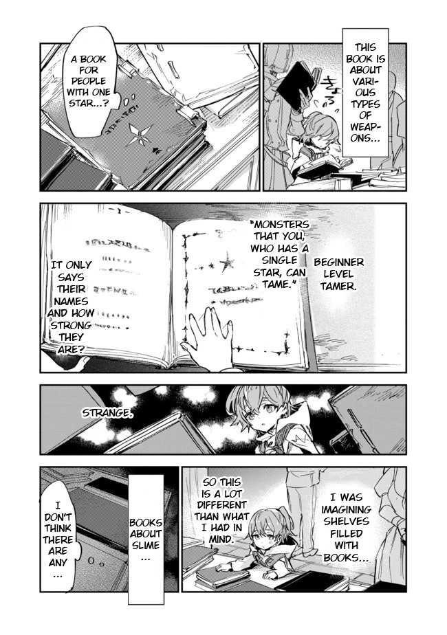 Saijaku Tamer wa Gomi Hiroi no Tabi o Hajimemashita. @COMIC Chapter 8 — Page 15