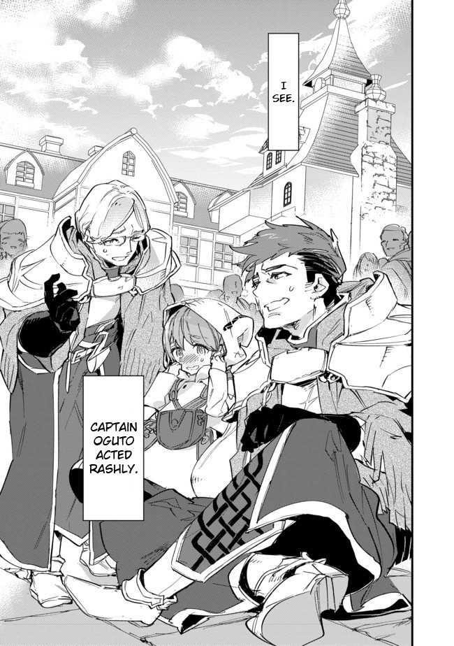Saijaku Tamer wa Gomi Hiroi no Tabi o Hajimemashita. @COMIC Chapter 8 — Page 21