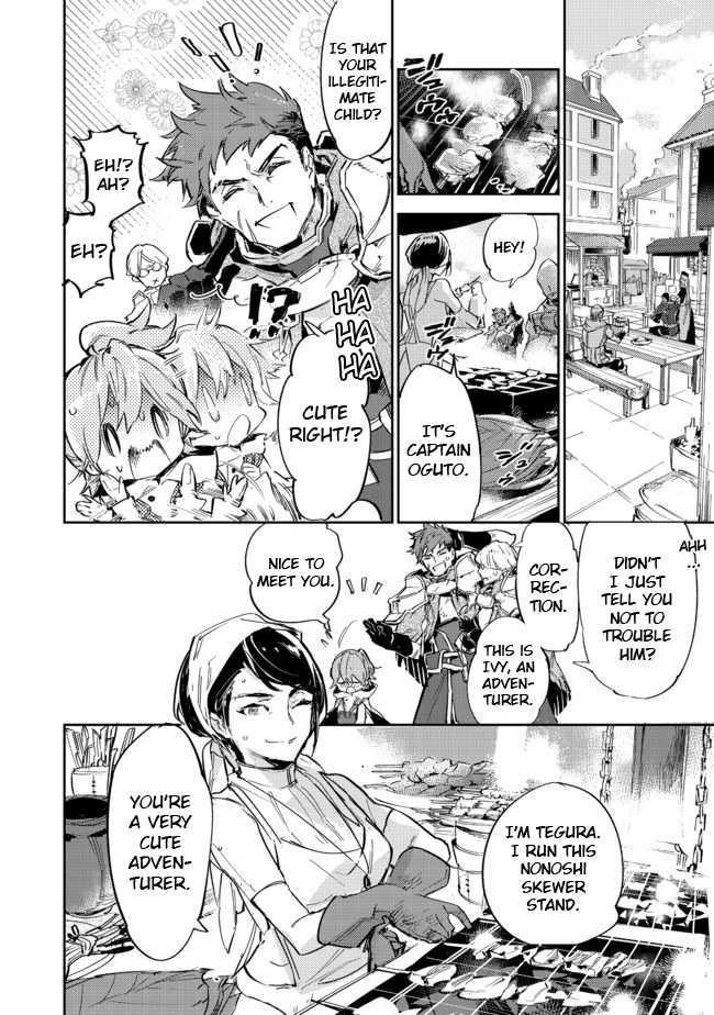 Saijaku Tamer wa Gomi Hiroi no Tabi o Hajimemashita. @COMIC Chapter 8 — Page 27