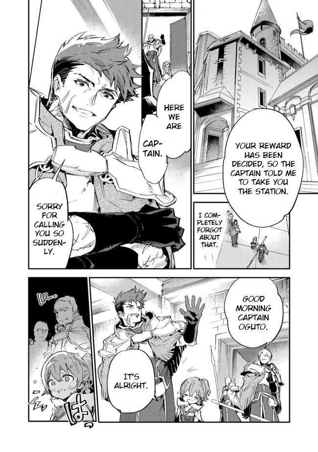 Saijaku Tamer wa Gomi Hiroi no Tabi o Hajimemashita. @COMIC Chapter 8 — Page 45