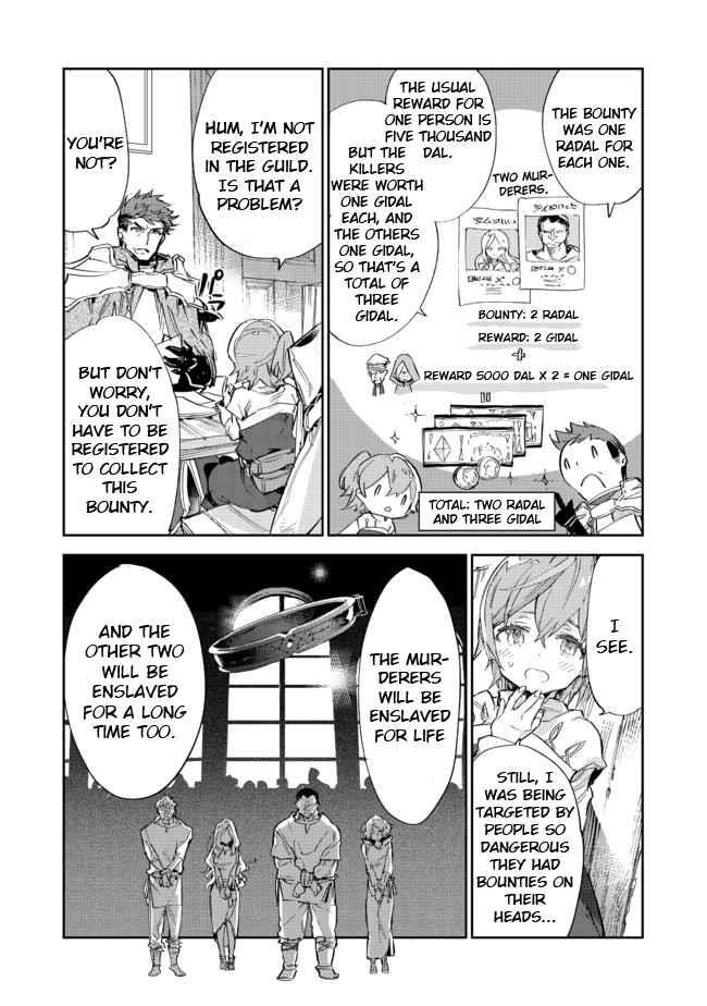 Saijaku Tamer wa Gomi Hiroi no Tabi o Hajimemashita. @COMIC Chapter 9.1 — Page 4