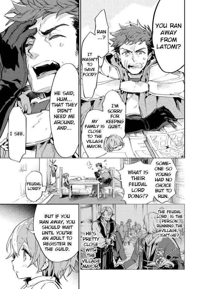 Saijaku Tamer wa Gomi Hiroi no Tabi o Hajimemashita. @COMIC Chapter 9.1 — Page 7