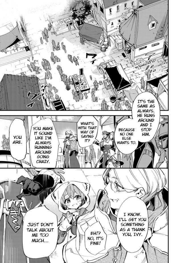 Saijaku Tamer wa Gomi Hiroi no Tabi o Hajimemashita. @COMIC Chapter 9 — Page 1