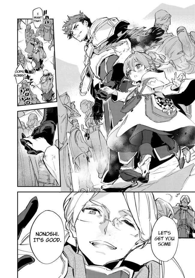 Saijaku Tamer wa Gomi Hiroi no Tabi o Hajimemashita. @COMIC Chapter 9 — Page 4