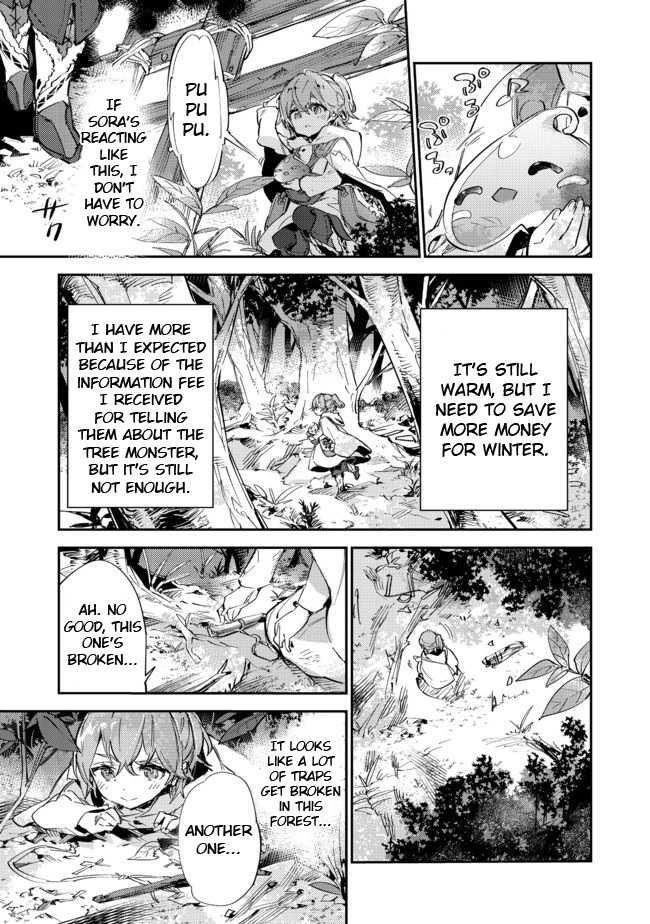 Saijaku Tamer wa Gomi Hiroi no Tabi o Hajimemashita. @COMIC Chapter 9 — Page 13