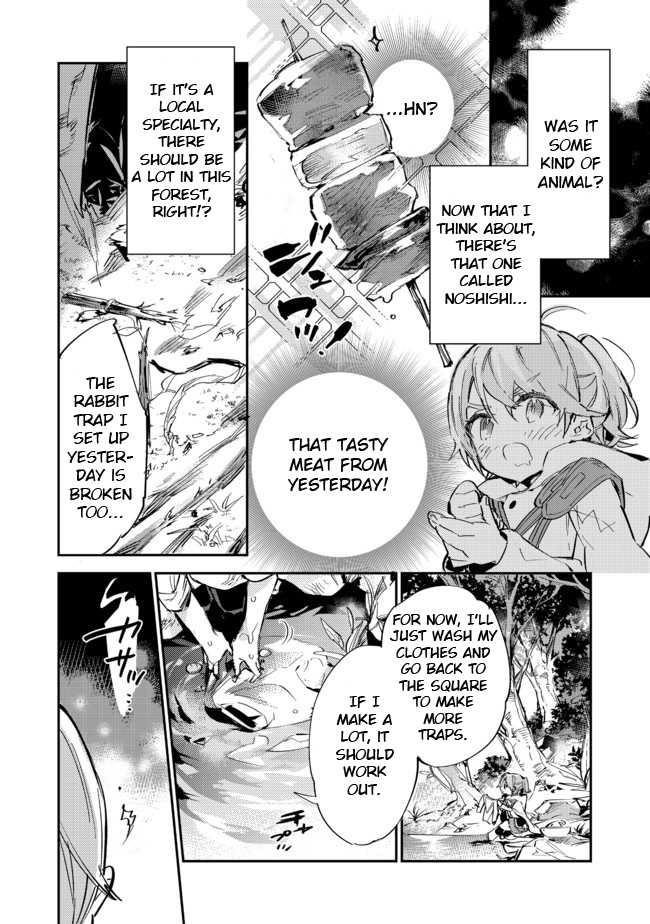 Saijaku Tamer wa Gomi Hiroi no Tabi o Hajimemashita. @COMIC Chapter 9 — Page 14