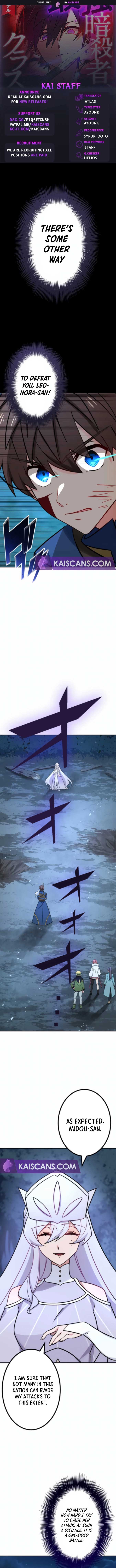 Saikyou Ansatsusha, Class Ten'i de Isekai e Chapter 24 — Page 1