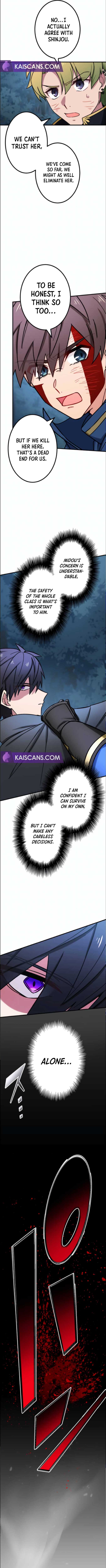 Saikyou Ansatsusha, Class Ten'i de Isekai e Chapter 26 — Page 7