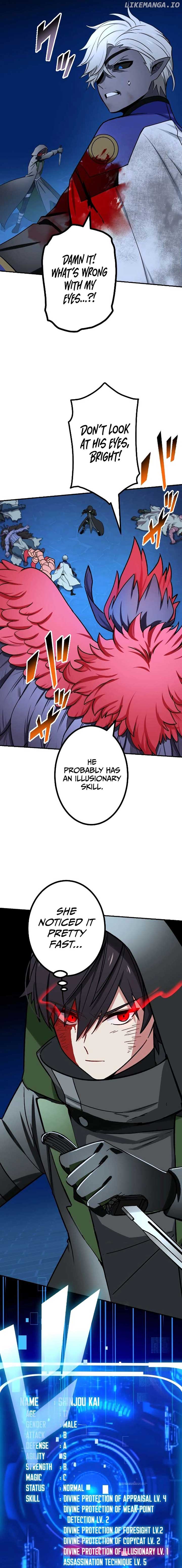 Saikyou Ansatsusha, Class Ten'i de Isekai e Chapter 72 — Page 4