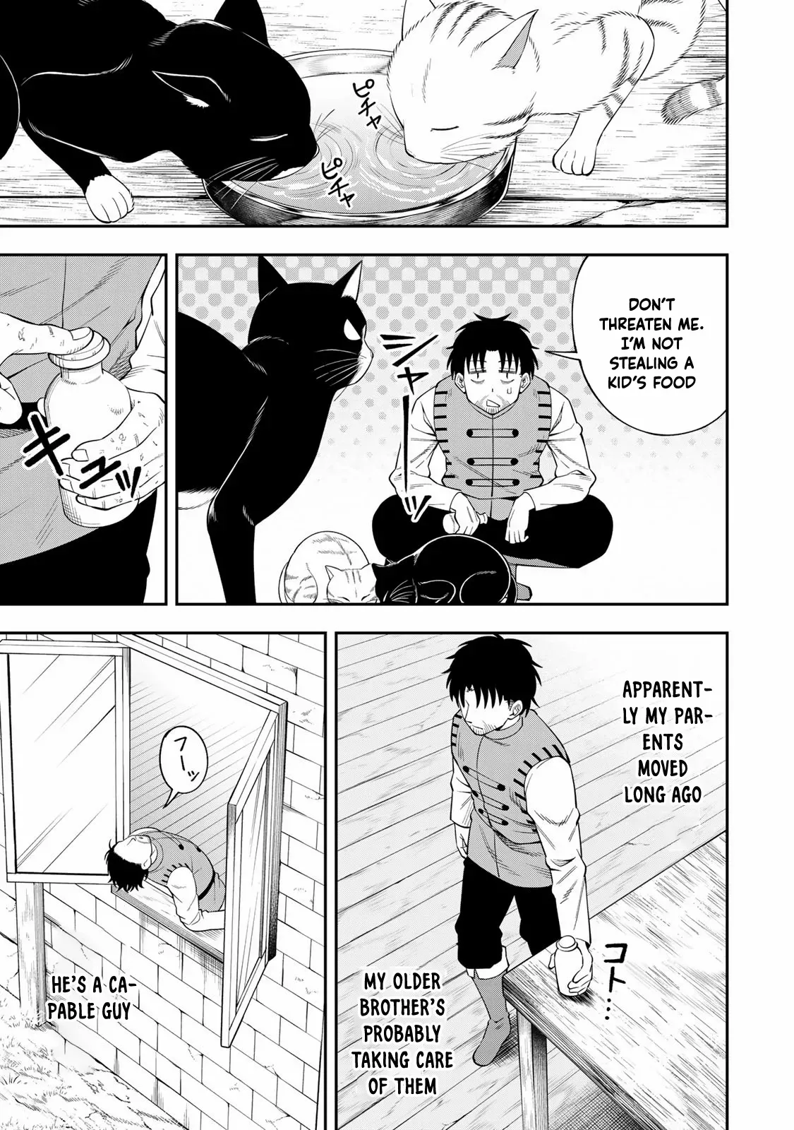 Saikyou Demodori Chuunen Boukensha Wa, Imasara Inochi Nante Kaketakunai Chapter 1 — Page 15