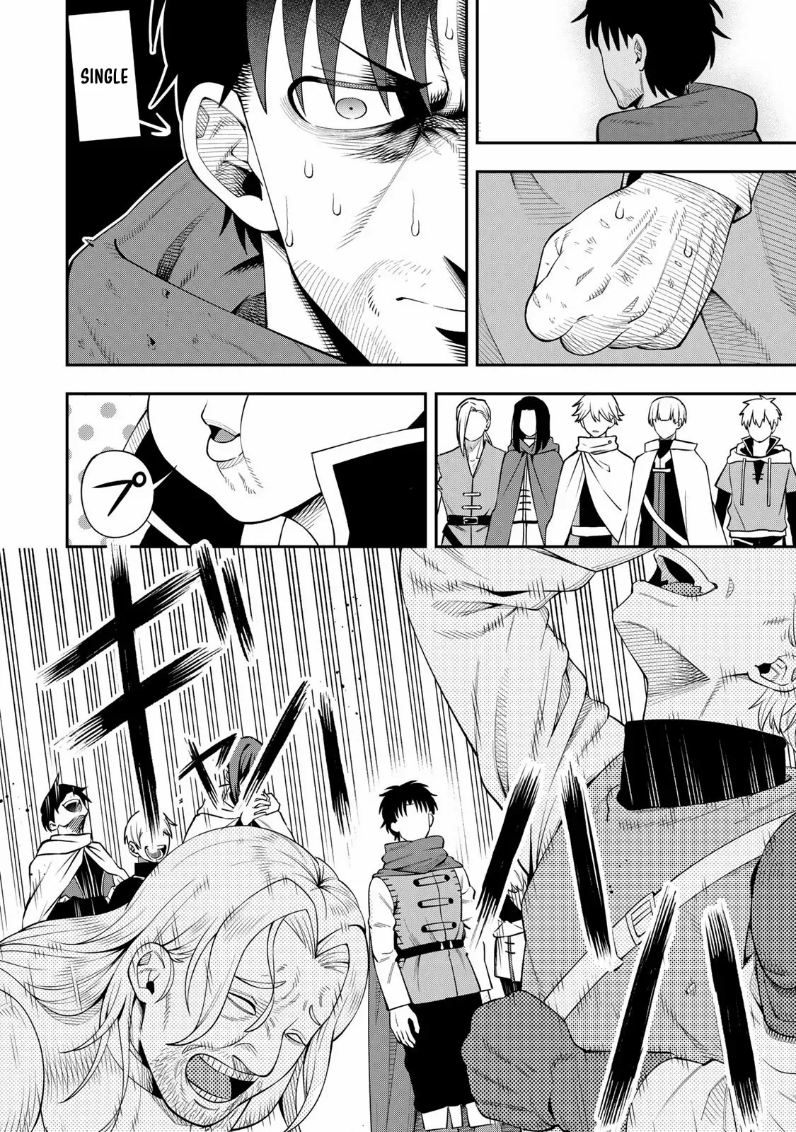 Saikyou Demodori Chuunen Boukensha Wa, Imasara Inochi Nante Kaketakunai Chapter 1 — Page 38