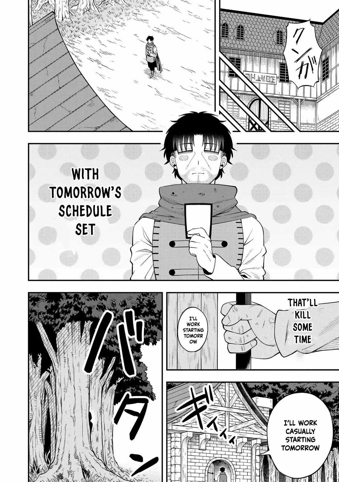Saikyou Demodori Chuunen Boukensha Wa, Imasara Inochi Nante Kaketakunai Chapter 1 — Page 42