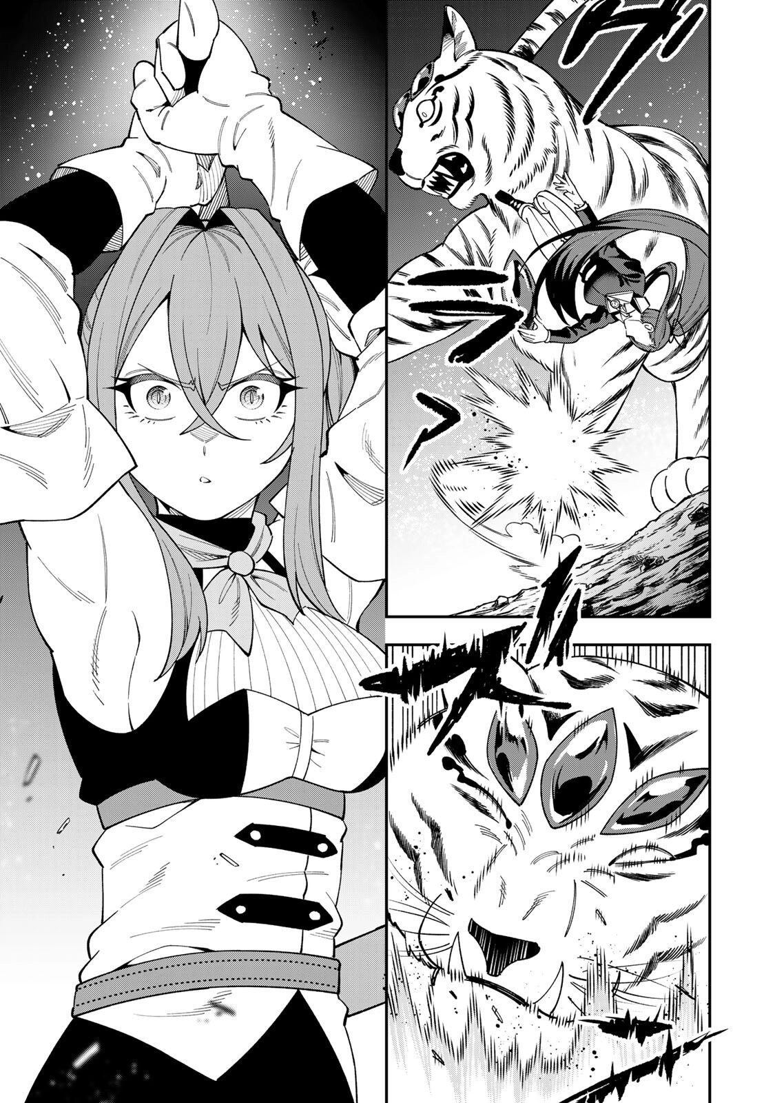Saikyou Demodori Chuunen Boukensha Wa, Imasara Inochi Nante Kaketakunai Chapter 10 — Page 6
