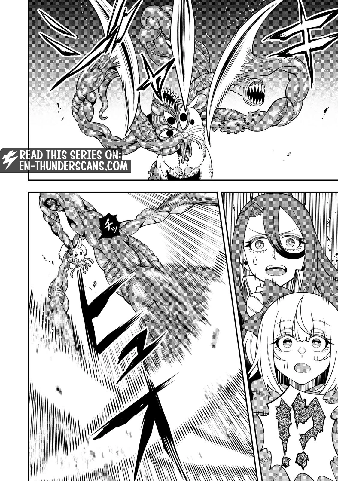 Saikyou Demodori Chuunen Boukensha Wa, Imasara Inochi Nante Kaketakunai Chapter 11 — Page 3