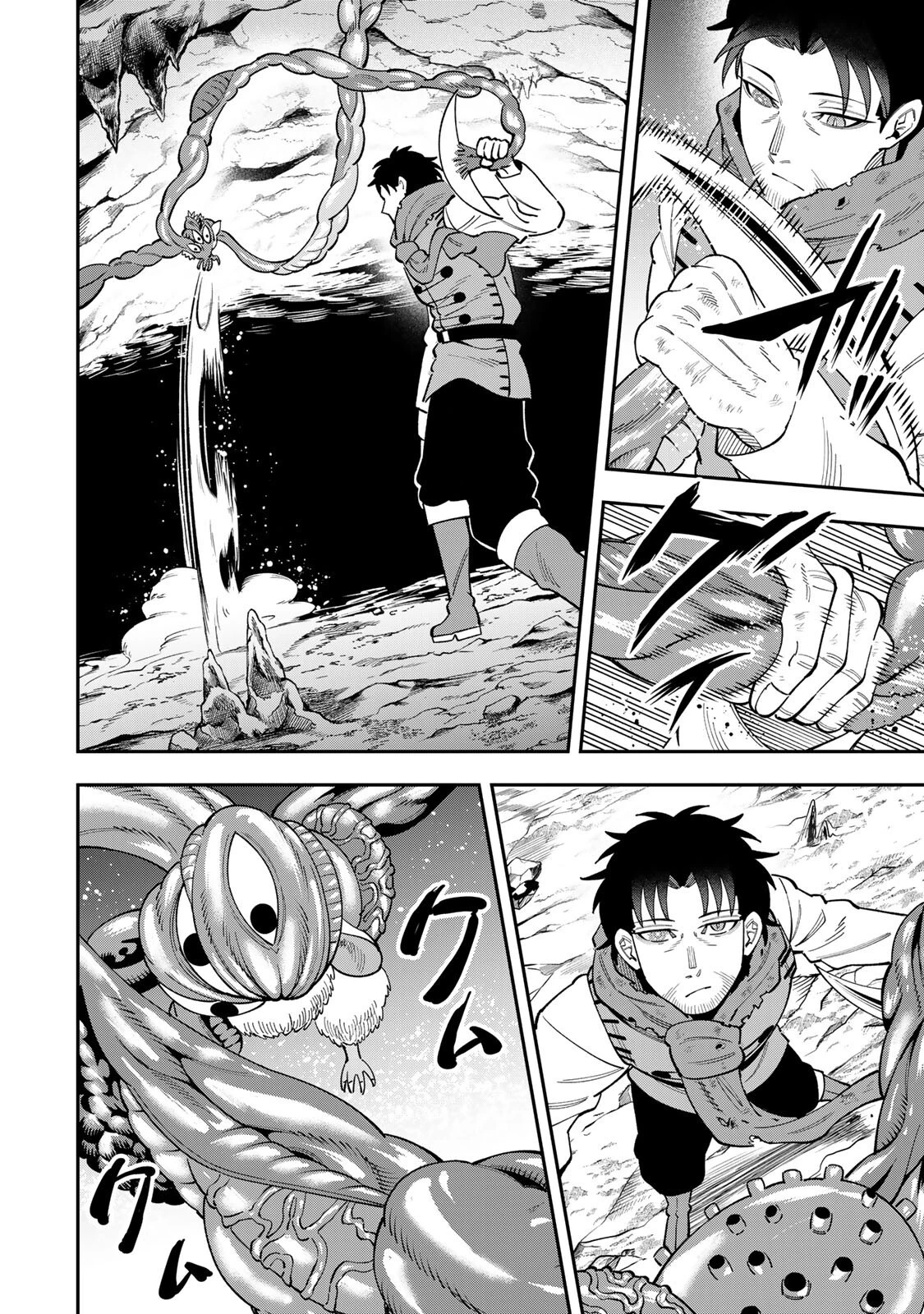 Saikyou Demodori Chuunen Boukensha Wa, Imasara Inochi Nante Kaketakunai Chapter 11 — Page 5