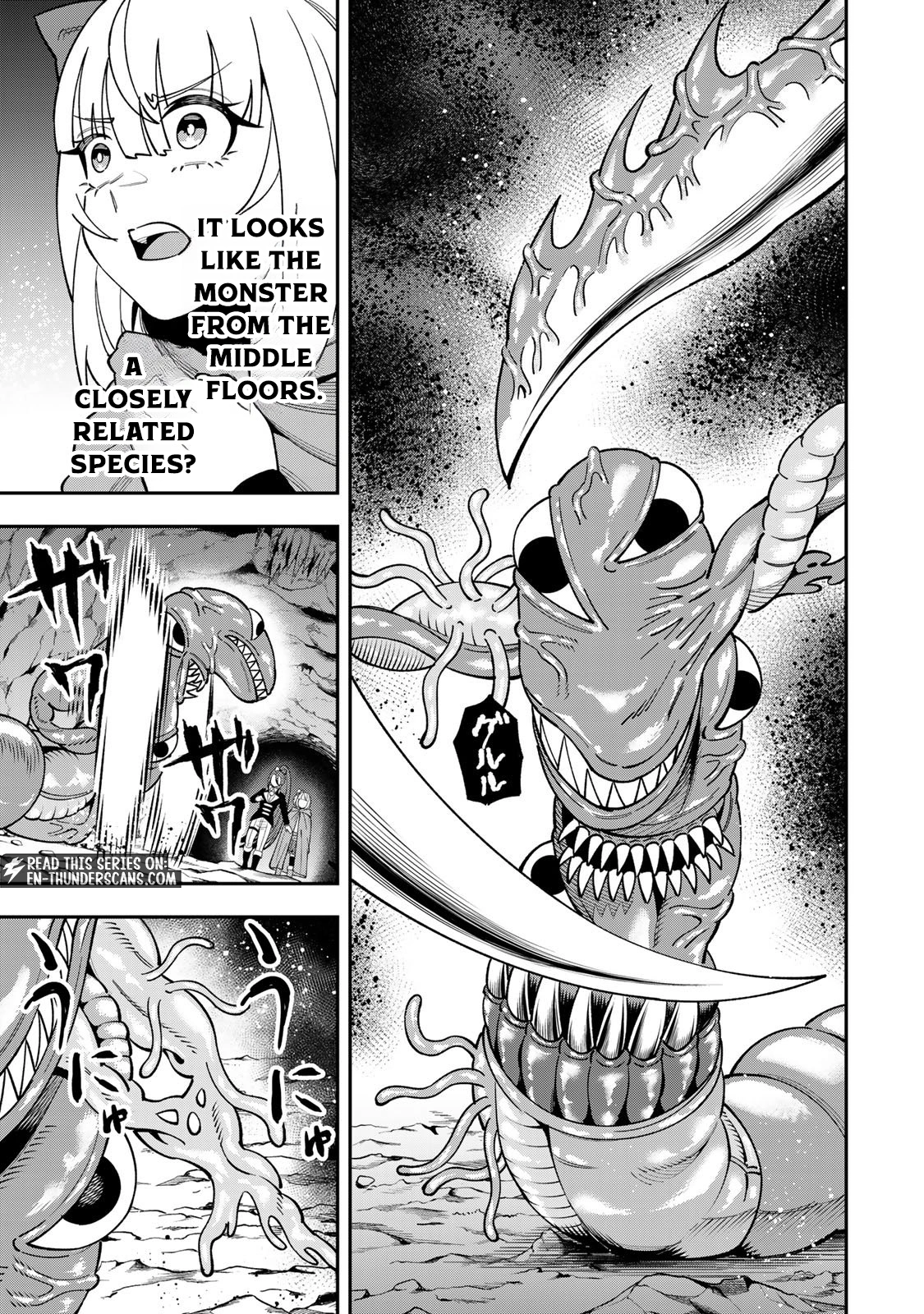 Saikyou Demodori Chuunen Boukensha Wa, Imasara Inochi Nante Kaketakunai Chapter 12 — Page 3