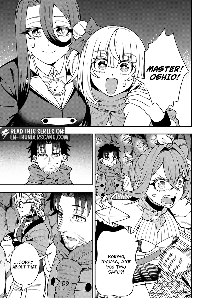 Saikyou Demodori Chuunen Boukensha Wa, Imasara Inochi Nante Kaketakunai Chapter 13 — Page 17