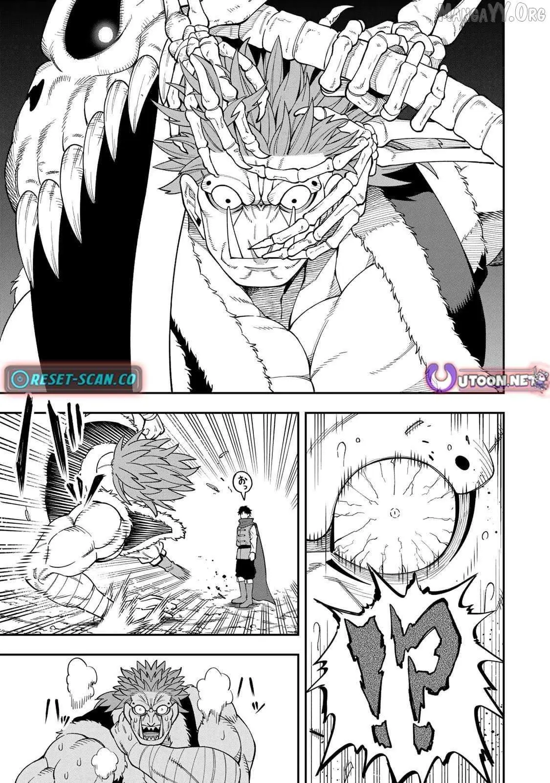 Saikyou Demodori Chuunen Boukensha Wa, Imasara Inochi Nante Kaketakunai Chapter 3.2 — Page 10