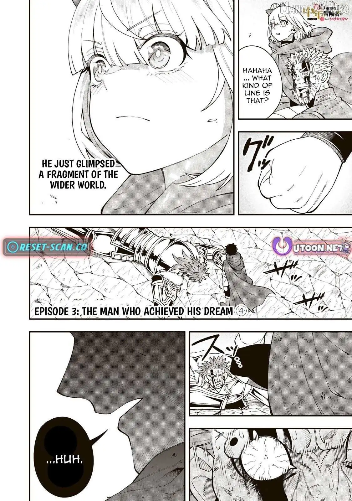 Saikyou Demodori Chuunen Boukensha Wa, Imasara Inochi Nante Kaketakunai Chapter 3.4 — Page 2