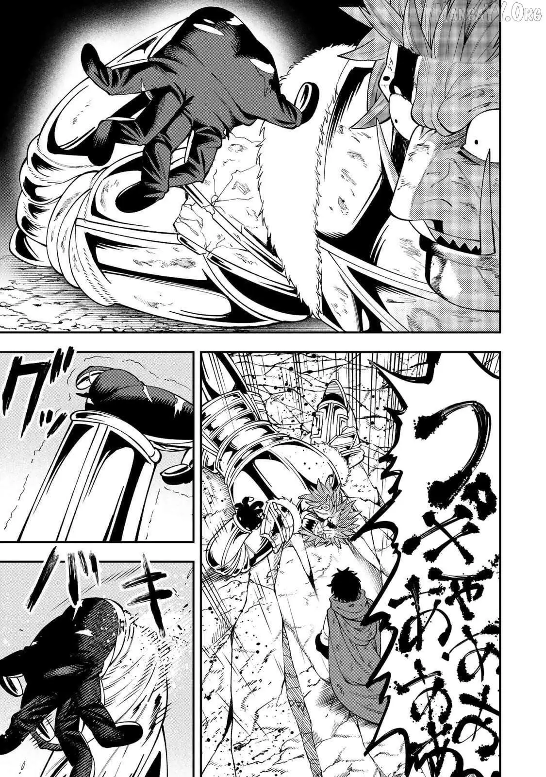 Saikyou Demodori Chuunen Boukensha Wa, Imasara Inochi Nante Kaketakunai Chapter 3.4 — Page 5