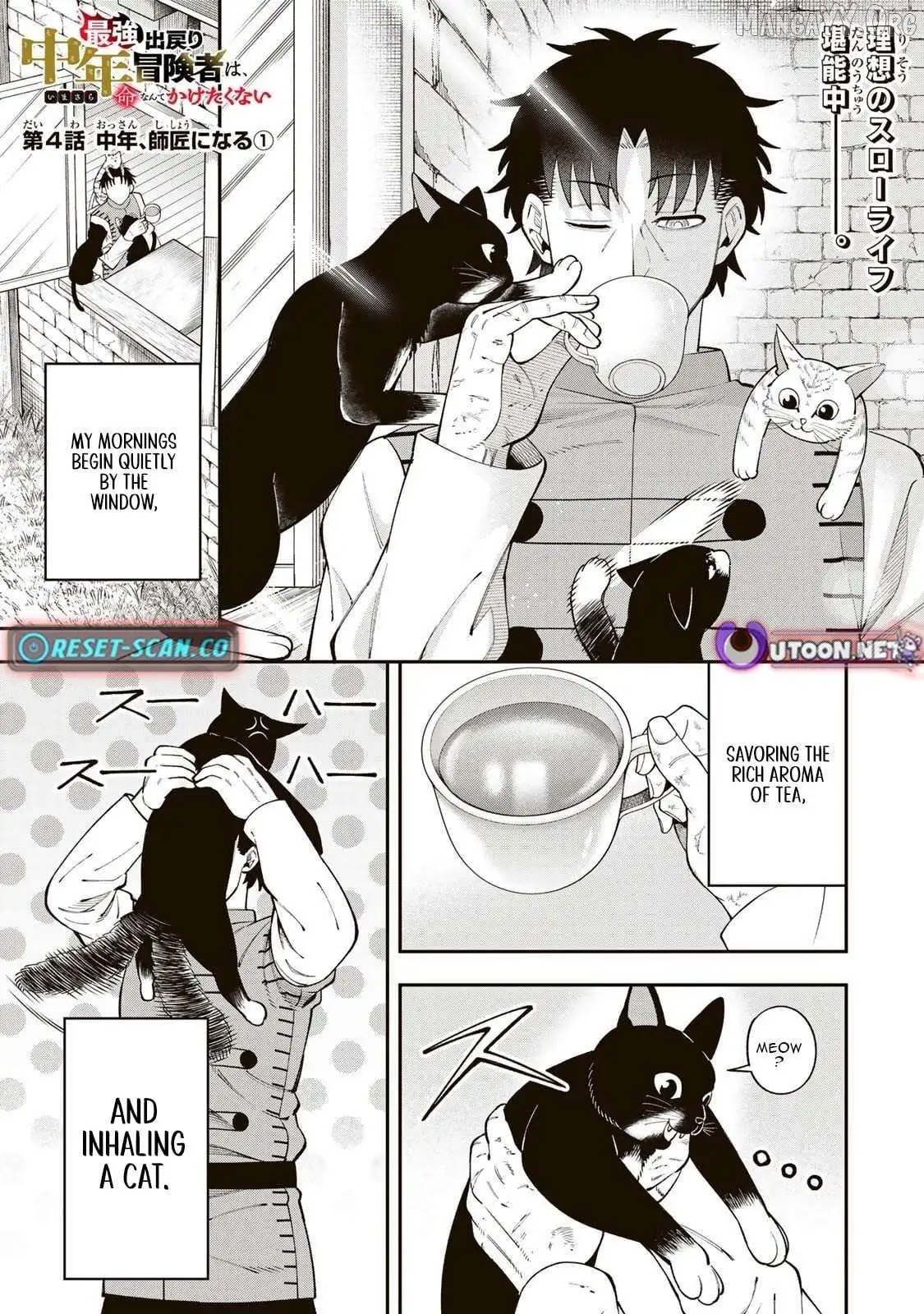 Saikyou Demodori Chuunen Boukensha Wa, Imasara Inochi Nante Kaketakunai Chapter 4.1 — Page 2