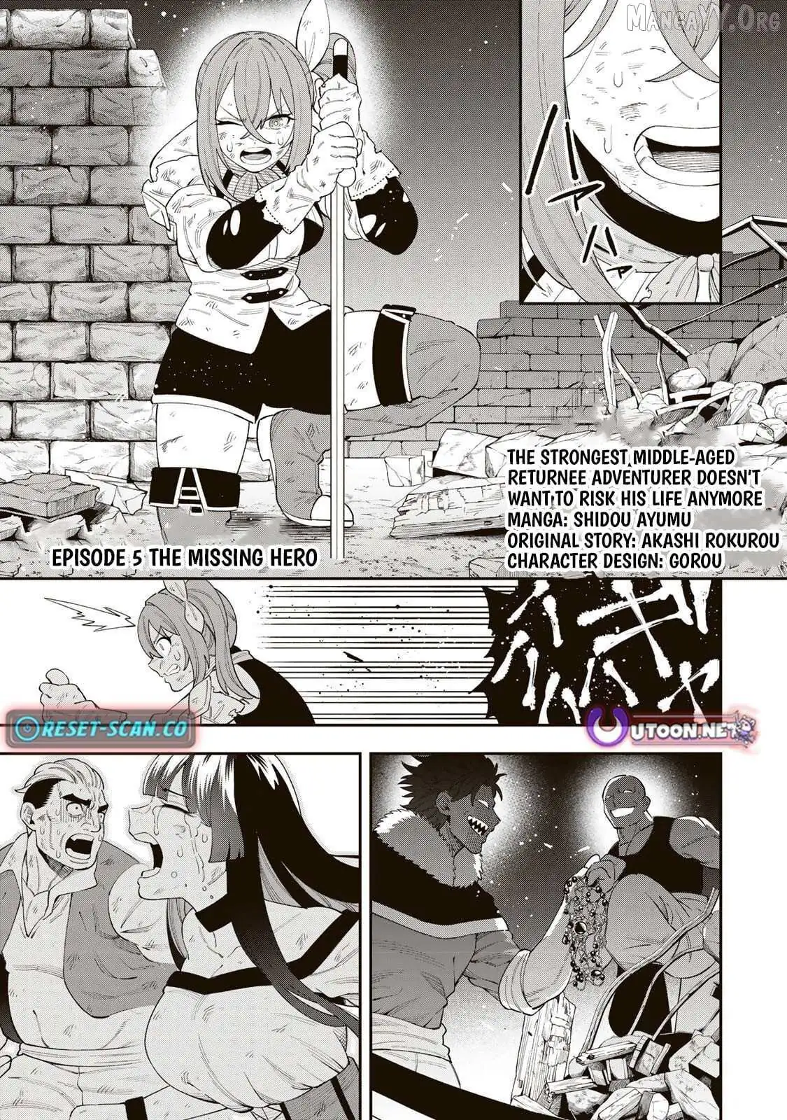 Saikyou Demodori Chuunen Boukensha Wa, Imasara Inochi Nante Kaketakunai Chapter 5.1 — Page 2
