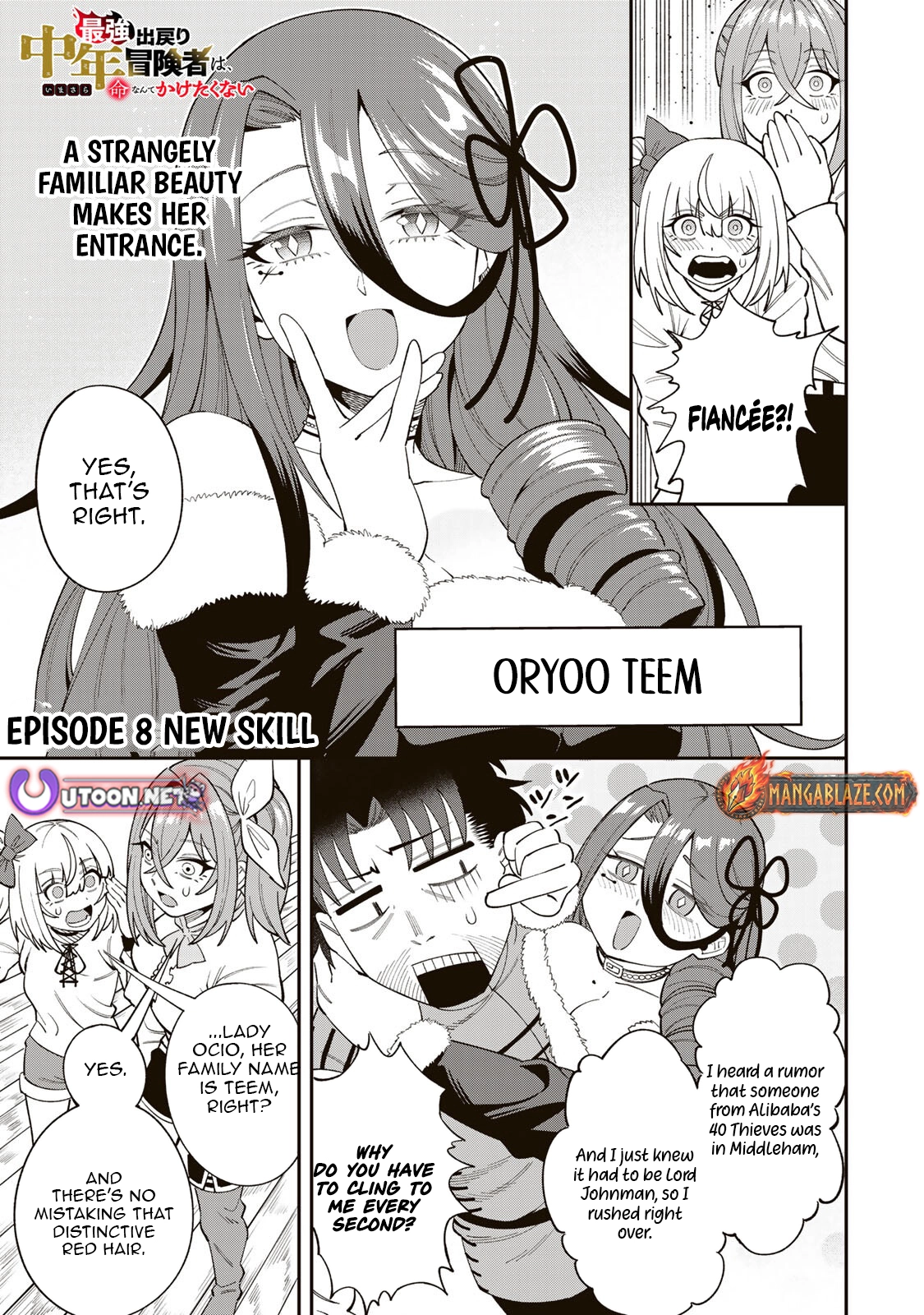 Saikyou Demodori Chuunen Boukensha Wa, Imasara Inochi Nante Kaketakunai Chapter 8 — Page 2