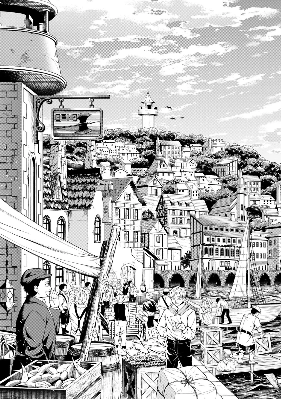 Saikyou Demodori Chuunen Boukensha Wa, Imasara Inochi Nante Kaketakunai Chapter 9 — Page 16