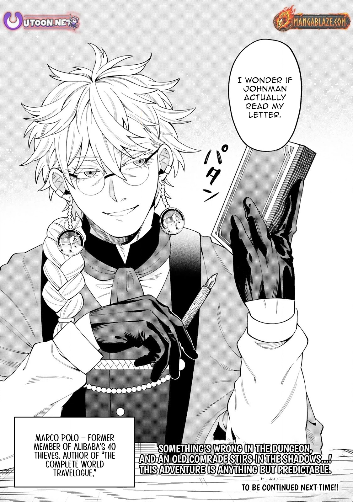 Saikyou Demodori Chuunen Boukensha Wa, Imasara Inochi Nante Kaketakunai Chapter 9 — Page 20