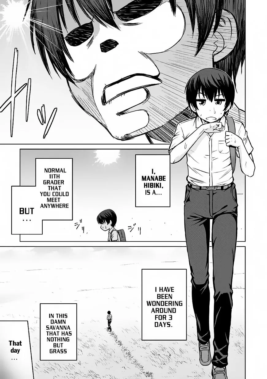 Saikyou no Shokugyou wa Yuusha demo Kenja demo Naku Kanteishi (Kari) Rashii desu yo? Chapter 1 — Page 4