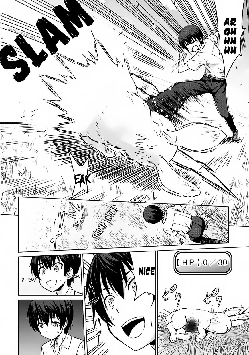 Saikyou no Shokugyou wa Yuusha demo Kenja demo Naku Kanteishi (Kari) Rashii desu yo? Chapter 1 — Page 9