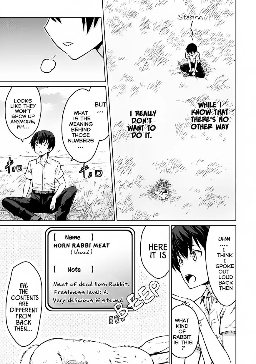 Saikyou no Shokugyou wa Yuusha demo Kenja demo Naku Kanteishi (Kari) Rashii desu yo? Chapter 1 — Page 10
