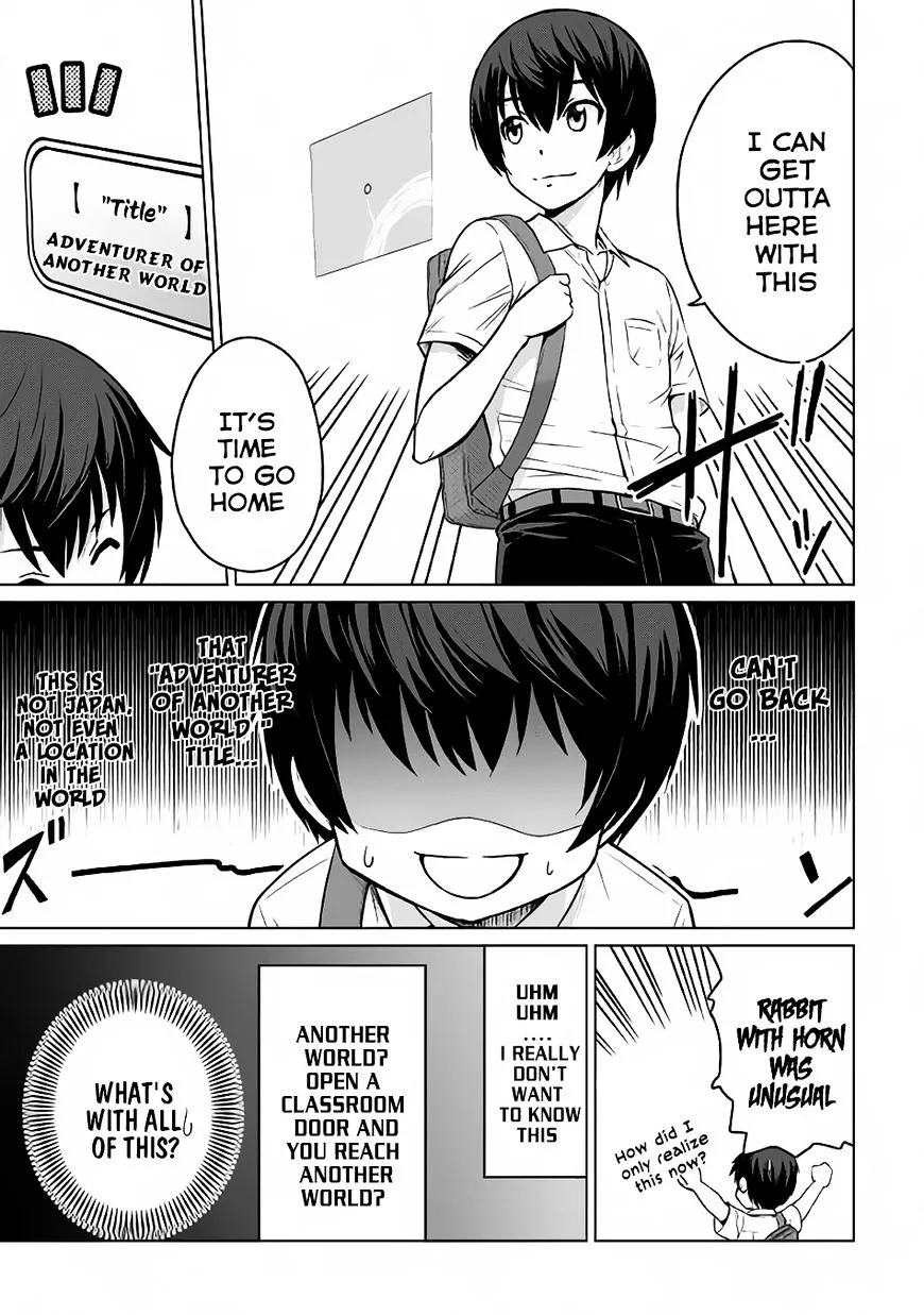 Saikyou no Shokugyou wa Yuusha demo Kenja demo Naku Kanteishi (Kari) Rashii desu yo? Chapter 1 — Page 18