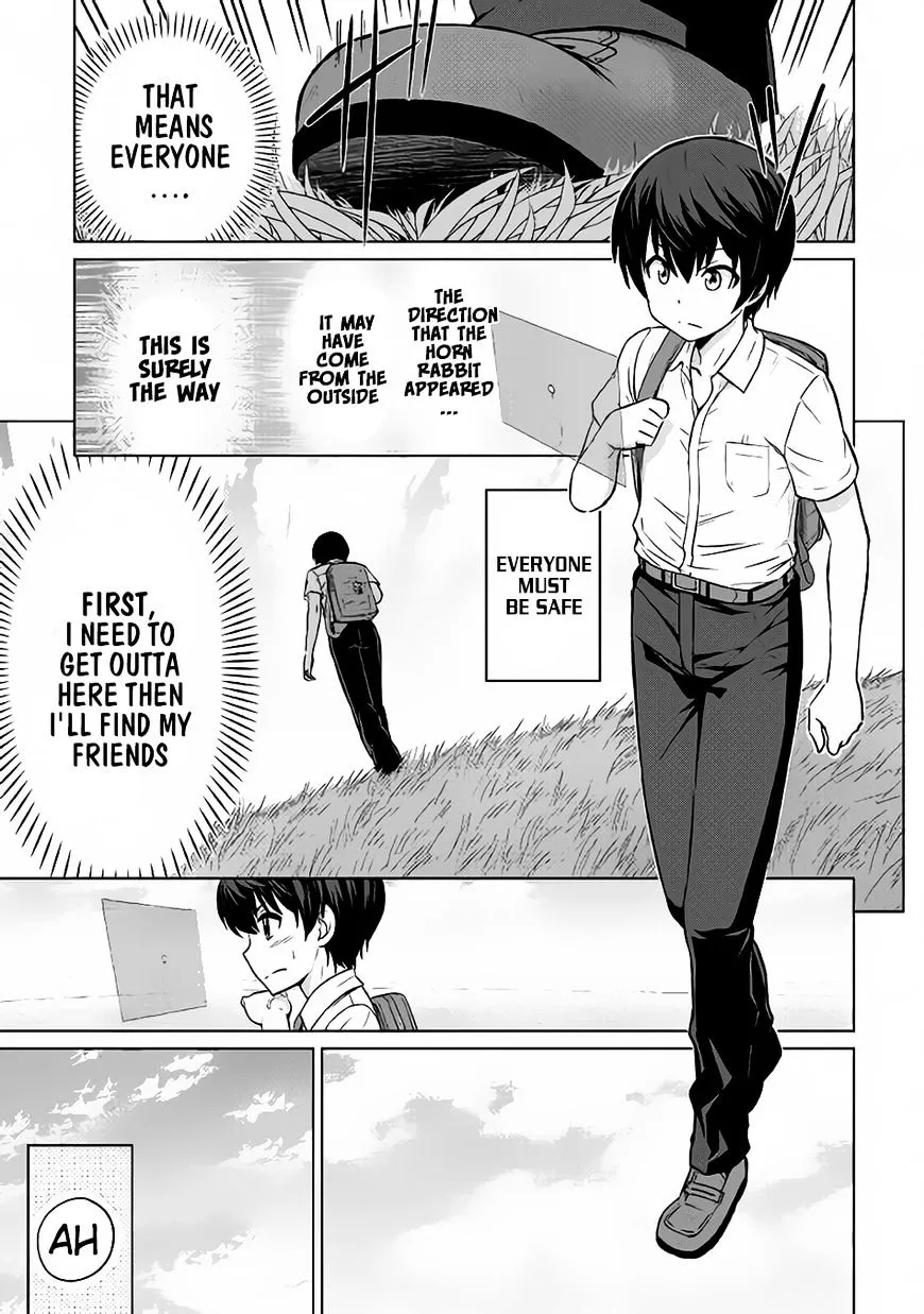 Saikyou no Shokugyou wa Yuusha demo Kenja demo Naku Kanteishi (Kari) Rashii desu yo? Chapter 1 — Page 20