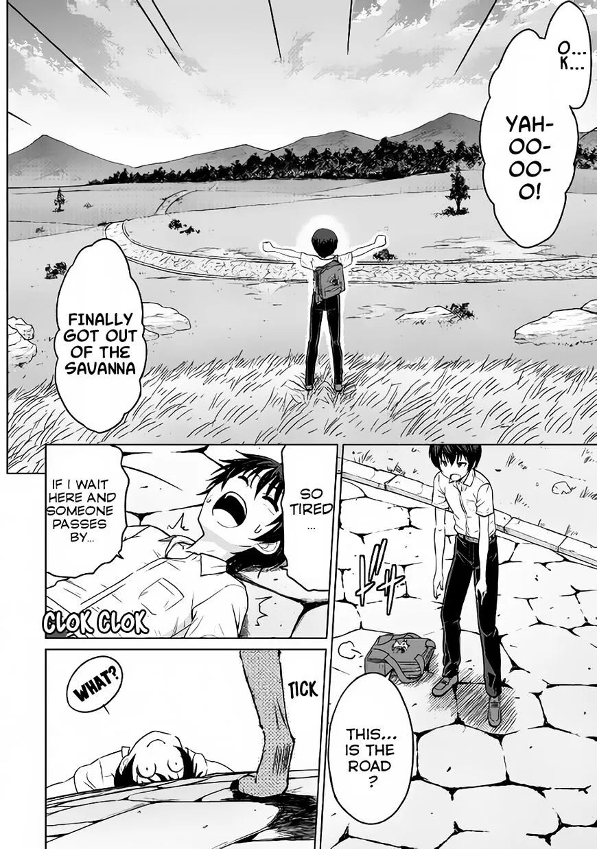 Saikyou no Shokugyou wa Yuusha demo Kenja demo Naku Kanteishi (Kari) Rashii desu yo? Chapter 1 — Page 21