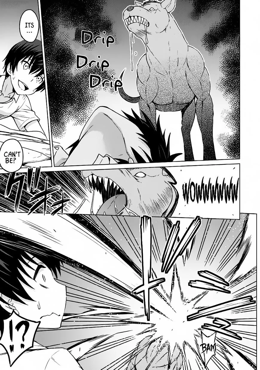 Saikyou no Shokugyou wa Yuusha demo Kenja demo Naku Kanteishi (Kari) Rashii desu yo? Chapter 1 — Page 22