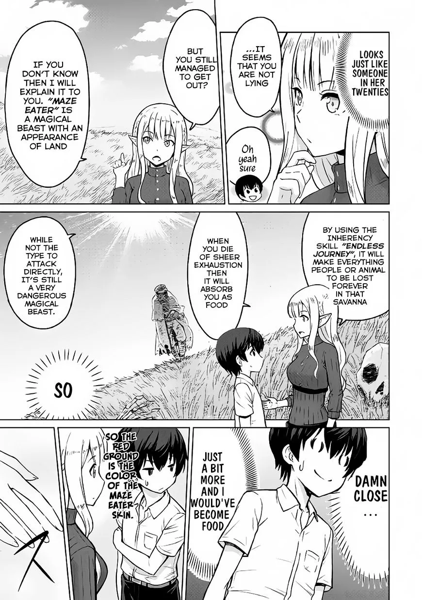 Saikyou no Shokugyou wa Yuusha demo Kenja demo Naku Kanteishi (Kari) Rashii desu yo? Chapter 1 — Page 26
