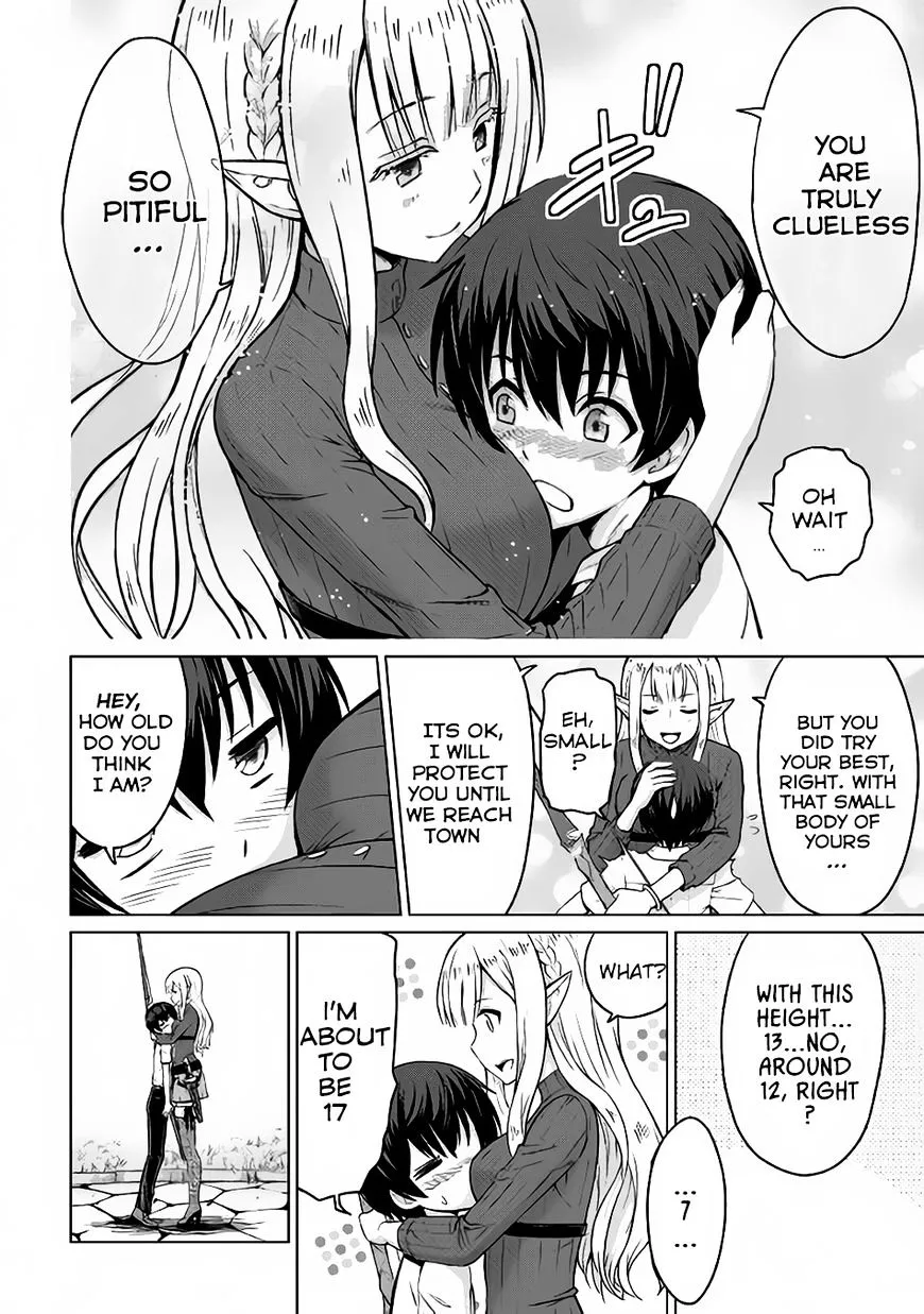 Saikyou no Shokugyou wa Yuusha demo Kenja demo Naku Kanteishi (Kari) Rashii desu yo? Chapter 1 — Page 27