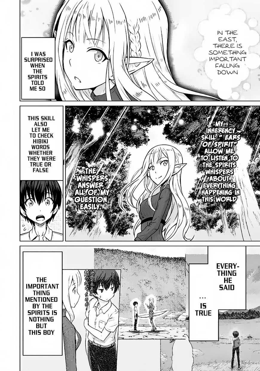 Saikyou no Shokugyou wa Yuusha demo Kenja demo Naku Kanteishi (Kari) Rashii desu yo? Chapter 1 — Page 31