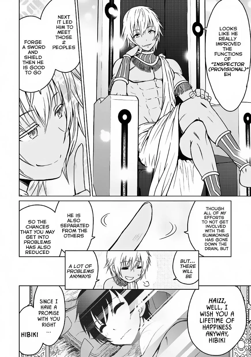 Saikyou no Shokugyou wa Yuusha demo Kenja demo Naku Kanteishi (Kari) Rashii desu yo? Chapter 1 — Page 33