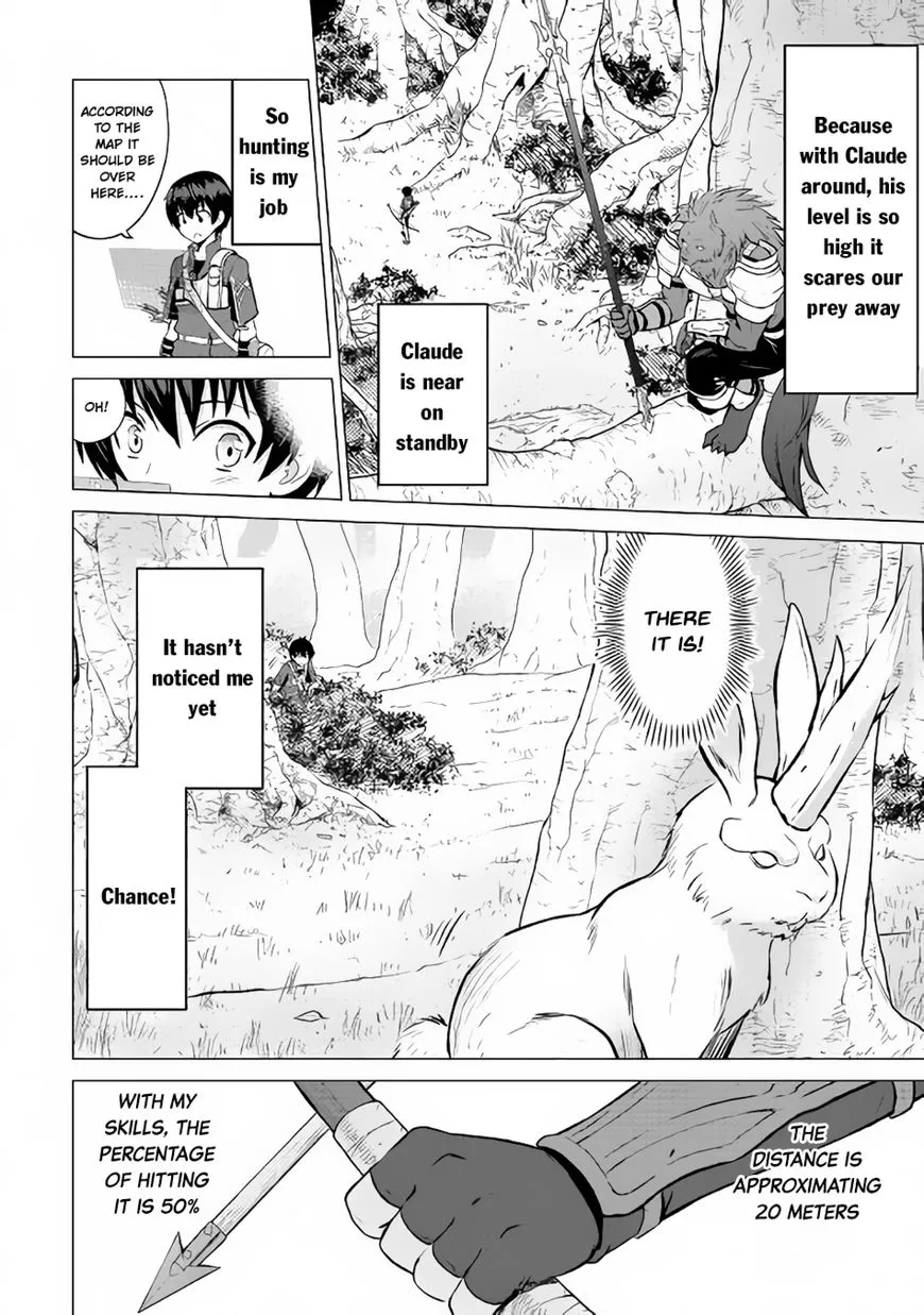 Saikyou no Shokugyou wa Yuusha demo Kenja demo Naku Kanteishi (Kari) Rashii desu yo? Chapter 10 — Page 3