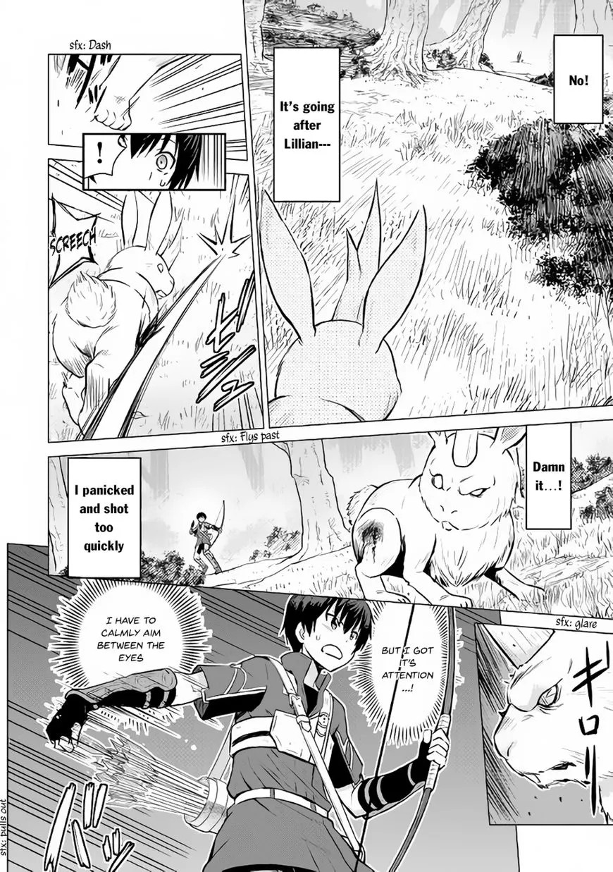 Saikyou no Shokugyou wa Yuusha demo Kenja demo Naku Kanteishi (Kari) Rashii desu yo? Chapter 10 — Page 5