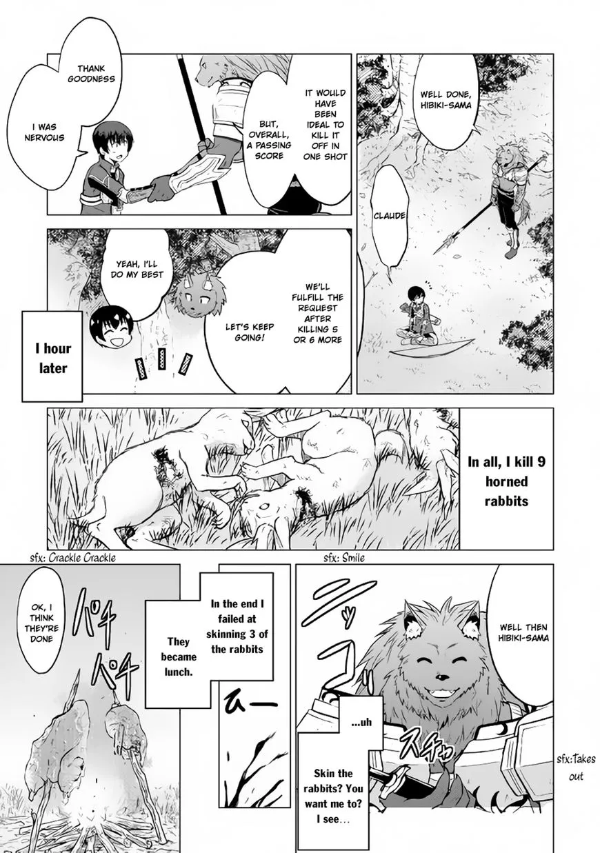 Saikyou no Shokugyou wa Yuusha demo Kenja demo Naku Kanteishi (Kari) Rashii desu yo? Chapter 10 — Page 8
