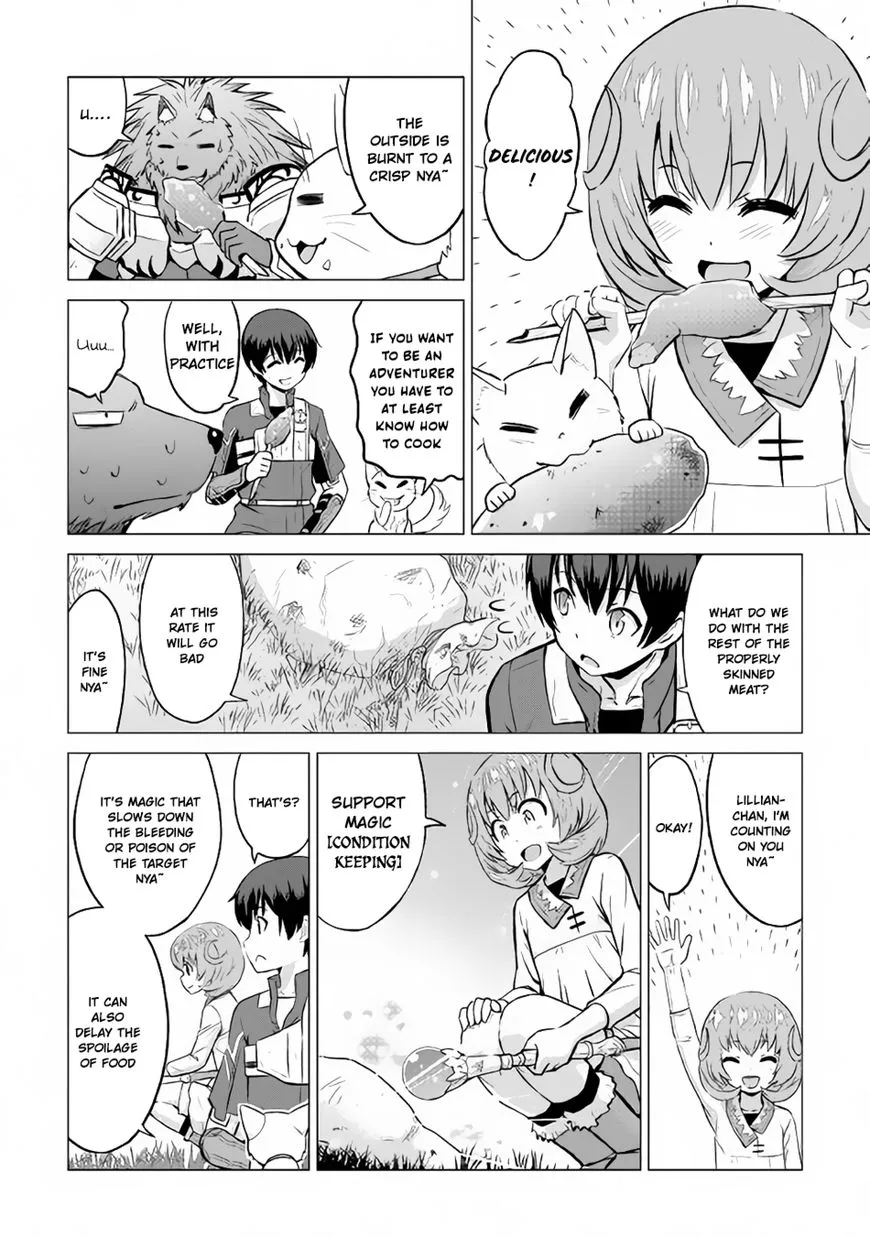 Saikyou no Shokugyou wa Yuusha demo Kenja demo Naku Kanteishi (Kari) Rashii desu yo? Chapter 10 — Page 9
