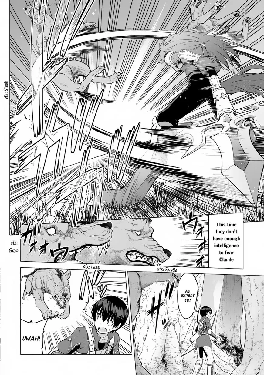 Saikyou no Shokugyou wa Yuusha demo Kenja demo Naku Kanteishi (Kari) Rashii desu yo? Chapter 10 — Page 11