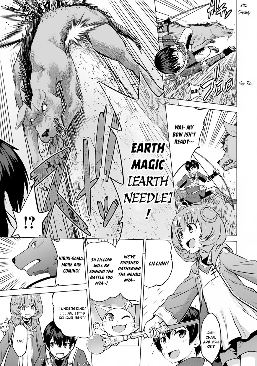Saikyou no Shokugyou wa Yuusha demo Kenja demo Naku Kanteishi (Kari) Rashii desu yo? Chapter 10 — Page 12